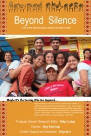 Beyond-Silence-200x300