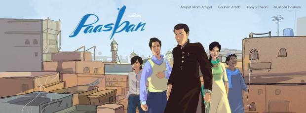 Paasban Wide Dimensions Pic